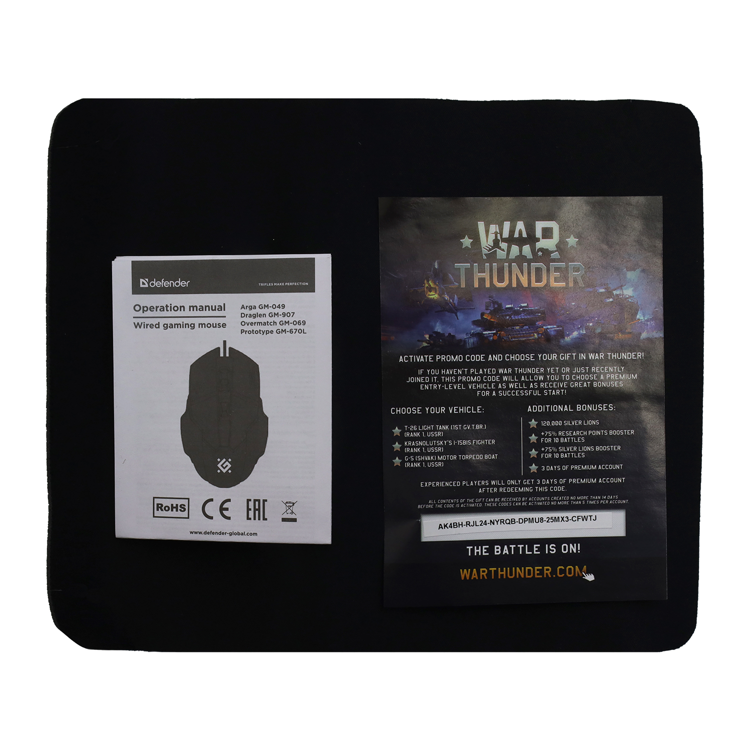 Мышь Defender Draglen GM-907, USB, (52907)