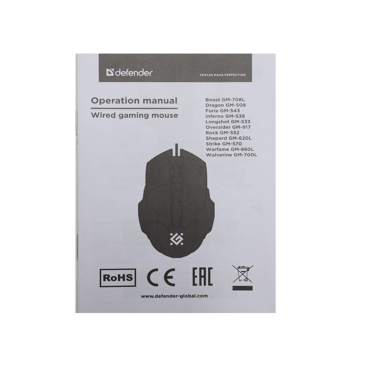 Мышь Defender Longshot GM-533, Черный