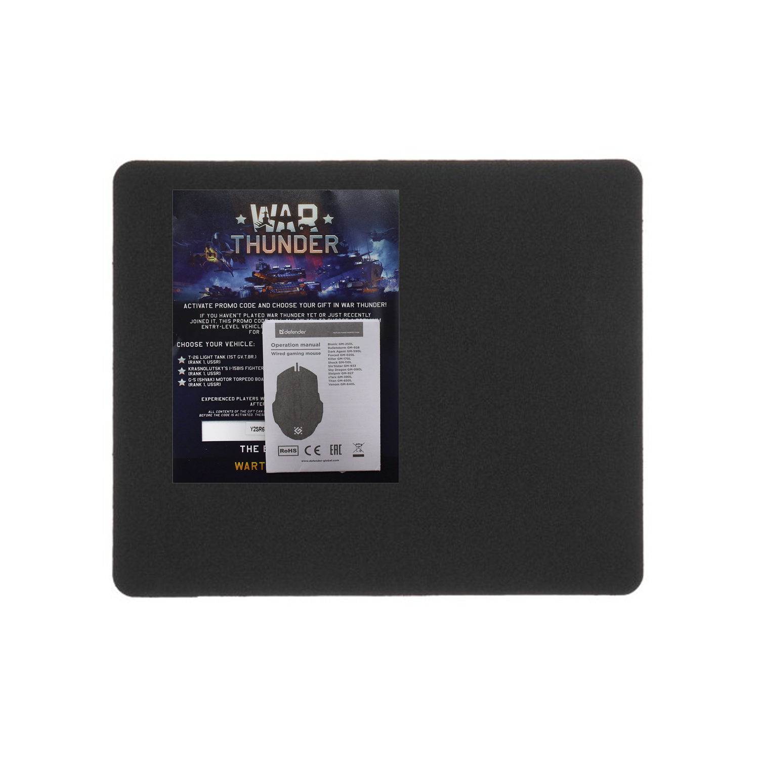 Мышь Defender Dark Agent GM-590L, USB, (52590), Черный