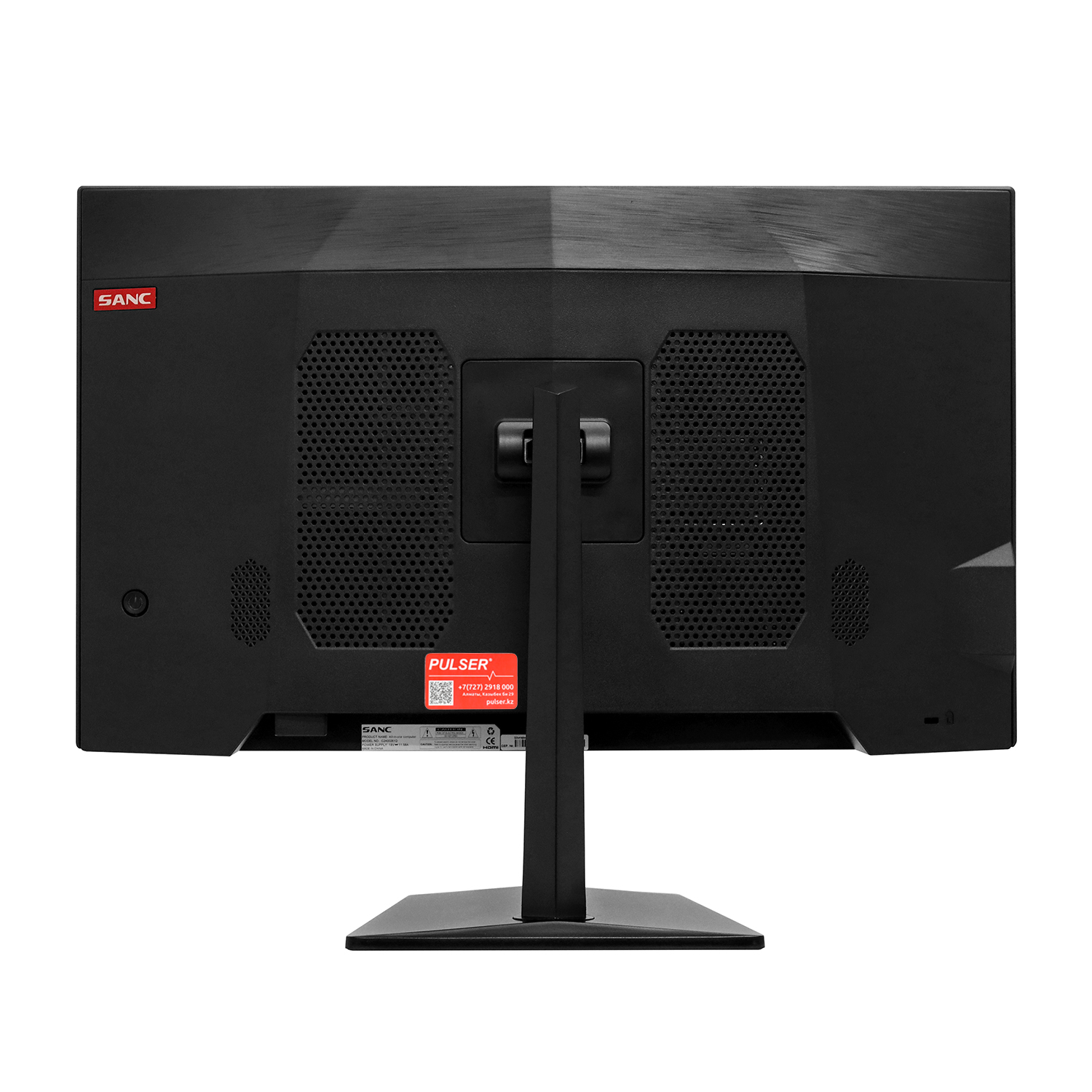 Моноблок PULSER All-in-One PULSER C2400261D 23.8