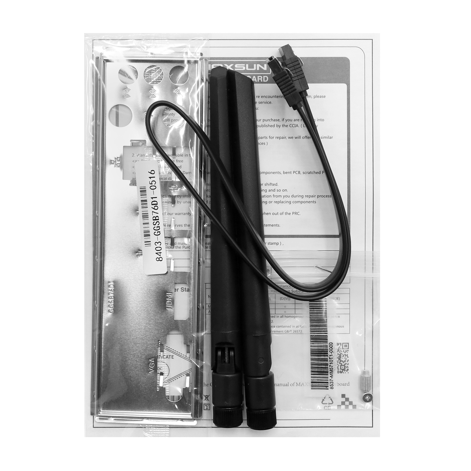 Материнская платаMaxSun H610M 666 WIFI6 D5