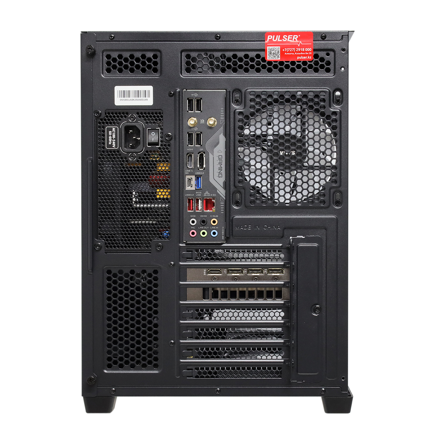 Системный блок Core i7-14700F-2.1GHz/B760/RAM 32GB/SSD 1TB (M.2)/RTX 5070Ti-16GB/no DVD/850W/
