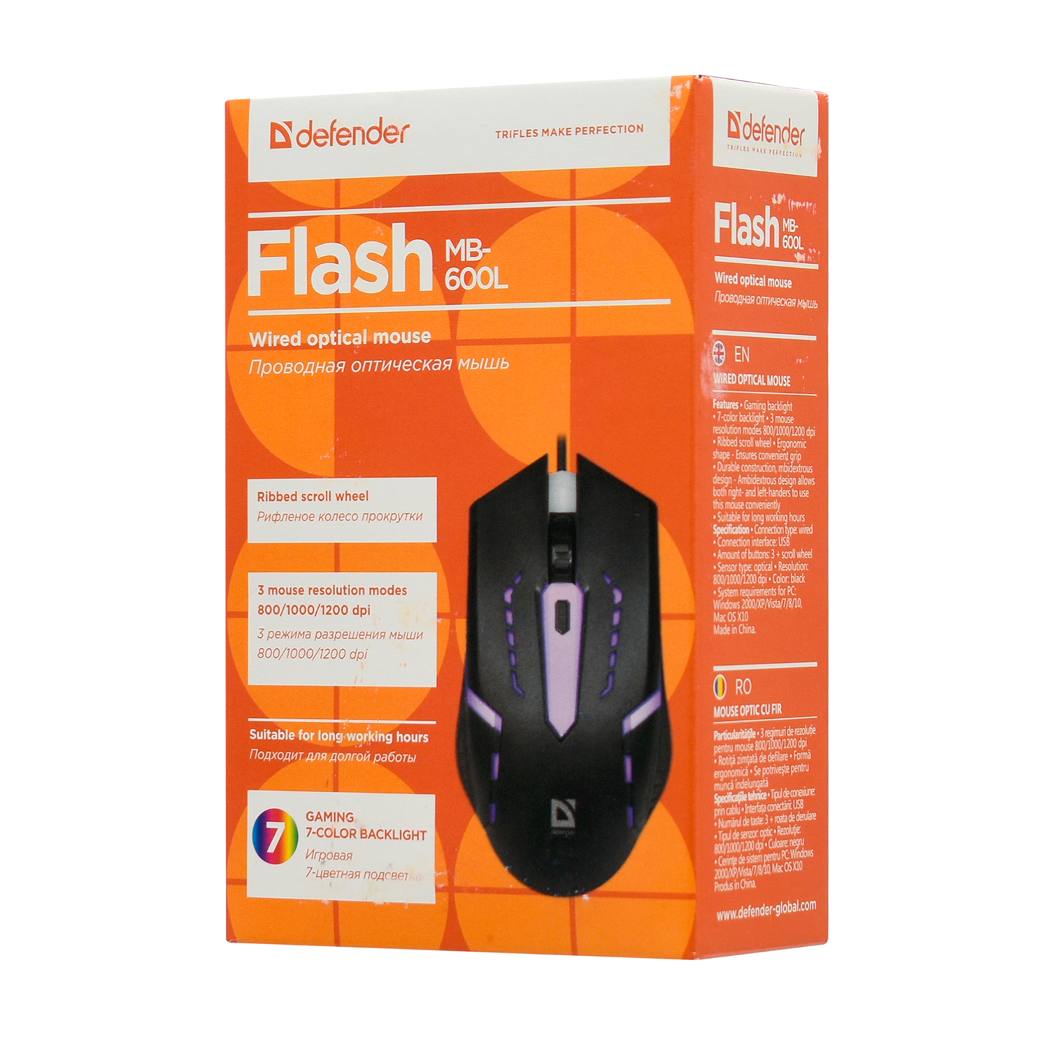 Мышь Defender Flash MB-600L B, USB, (52600)