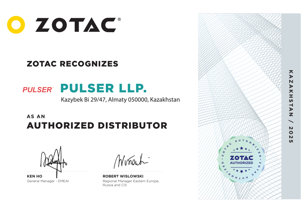 Сертификат Zotac